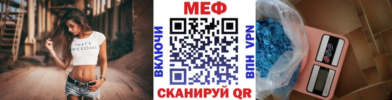 Что такое Гусиноозёрск ГАШ  МАРИХУАНА  Амфетамин  Меф мяу мяу 