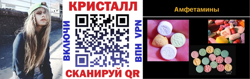 даркнет какой сайт  что такое   Гусиноозёрск  Амфетамин Розовый 