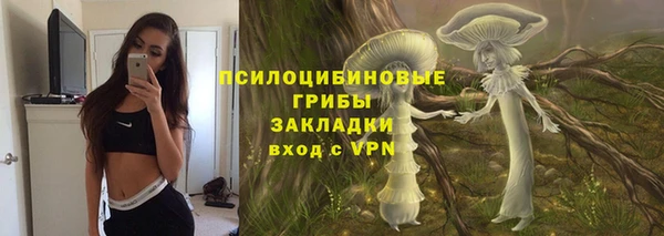 MDMA Premium VHQ Горняк