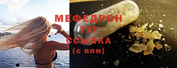 MDMA Premium VHQ Горняк
