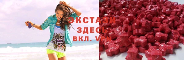 прущая мука Горнозаводск