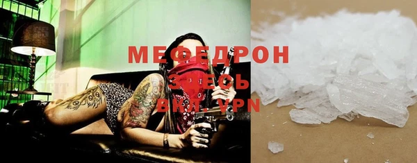 MDMA Premium VHQ Горняк