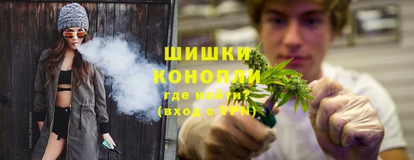 прущая мука Горнозаводск