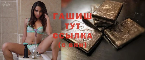 MDMA Premium VHQ Горняк
