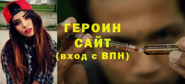 прущая мука Горнозаводск