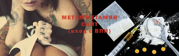 MDMA Premium VHQ Горняк
