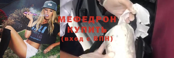 шишки Александровское