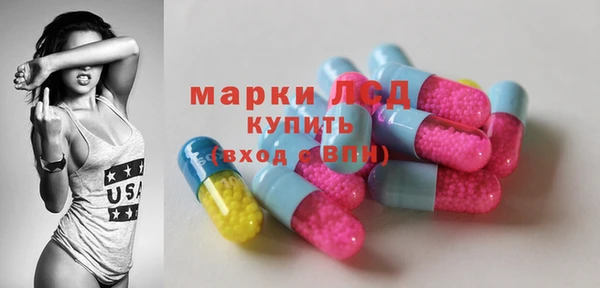 MDMA Premium VHQ Горняк