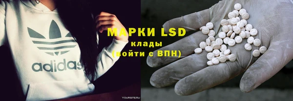 прущая мука Горнозаводск