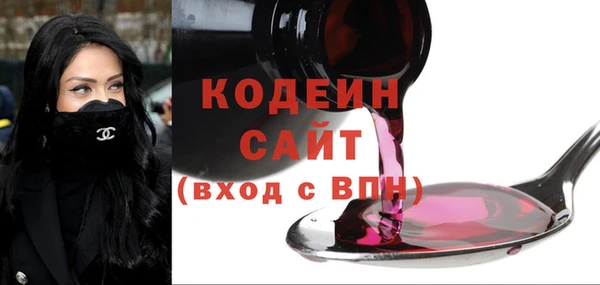 MDMA Premium VHQ Горняк