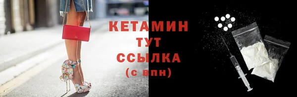 прущая мука Горнозаводск