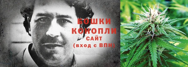 прущая мука Горнозаводск