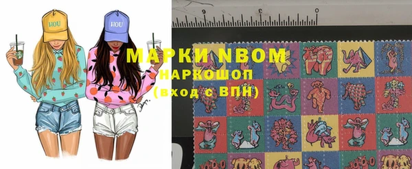 MDMA Premium VHQ Горняк