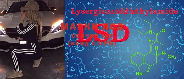 MDMA Premium VHQ Горняк