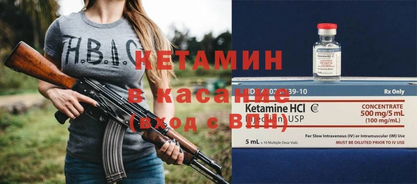MDMA Premium VHQ Горняк