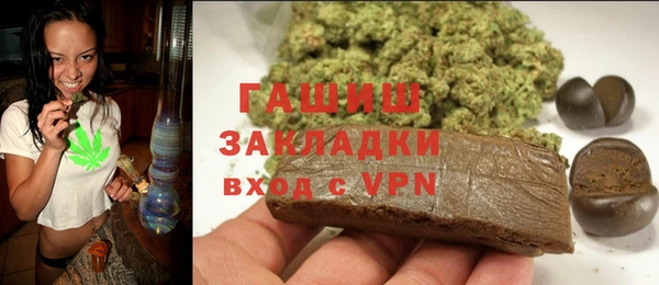 MDMA Premium VHQ Горняк