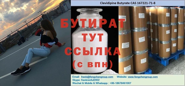 твердый Кущёвская