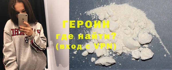MDMA Premium VHQ Горняк