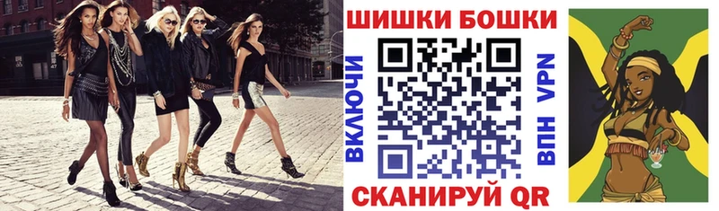 мориарти как зайти  купить закладку  Гусиноозёрск  Каннабис тримм  OMG как войти 